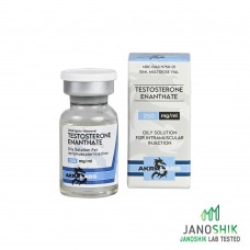 AkraTE250White-228x228